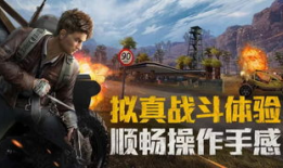 和平精英博主吃瓜爆料,博主吃瓜爆料，带你走进游戏圈风云